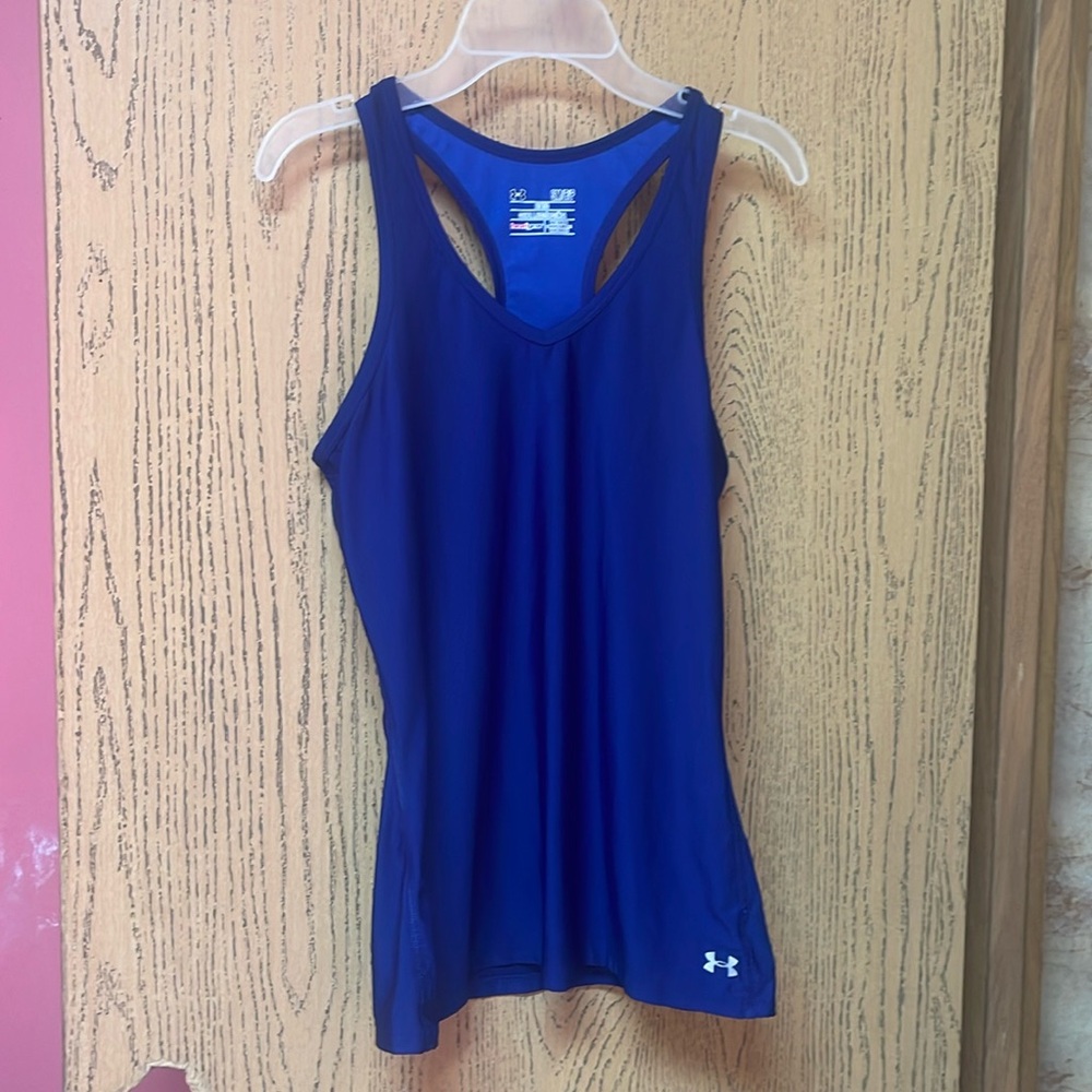 Under armour tank